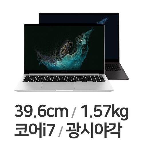 삼성전자 갤럭시북2 NT750XEW-A71A (SSD 512GB)_이미지