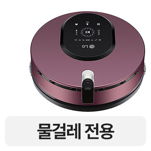 LG���� �ڵ����� M9 M971V