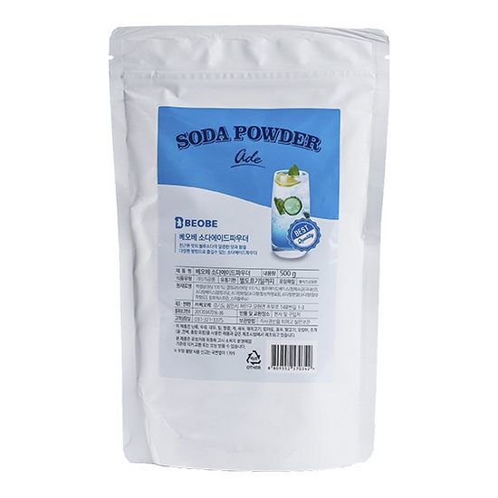 베오베 소다에이드 파우더 500g (1개)