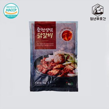 청년푸줏간 춘천닭갈비  /국내산 닭고기/국내산 고춧가루/생산이미지입니다. 누르면 해당 게시물로 새창이동합니다.