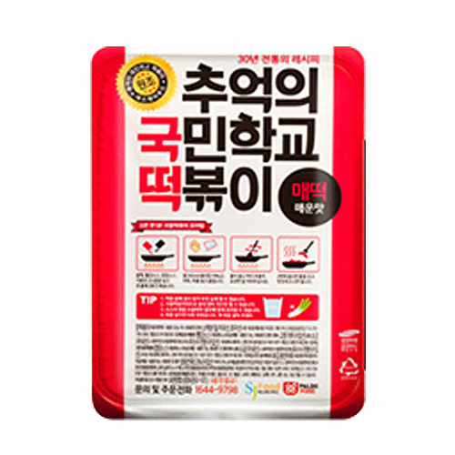 에스제이푸드 추억의 국민학교 떡볶이 매운맛 600g (4개)_이미지
