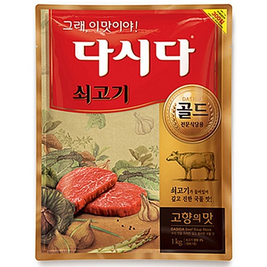 백설 다시다 쇠고기 골드 1kg (3개)_이미지