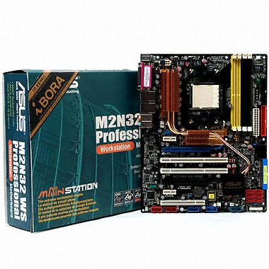 ASUS M2N32-WS Professional 아이보라
