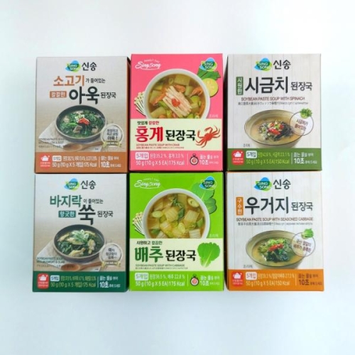 신송 지함 골라담기 블럭국 간편국 즉석된장국_이미지