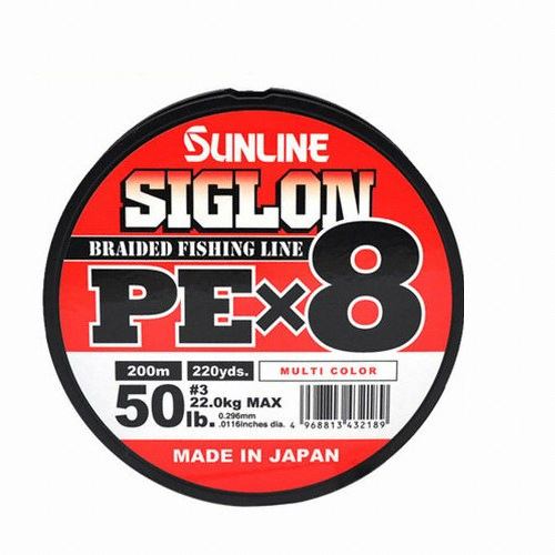 선라인 시그론 PE X8이미지입니다. 누르면 해당 게시물로 새창이동합니다.