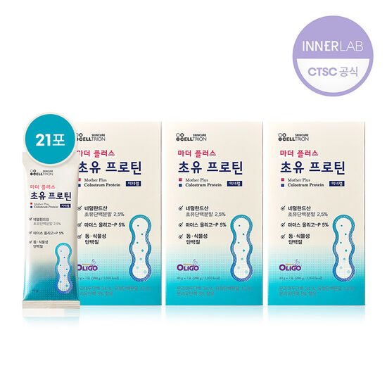 ��Ʈ���½�Ųť�� �̳ʷ� ���� �÷��� ���� ����ƾ 7��