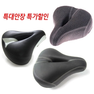 특대 전립선안장 큰안장 스프링 안장봉 자전거안장