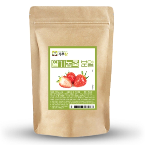����� �������и� 200g