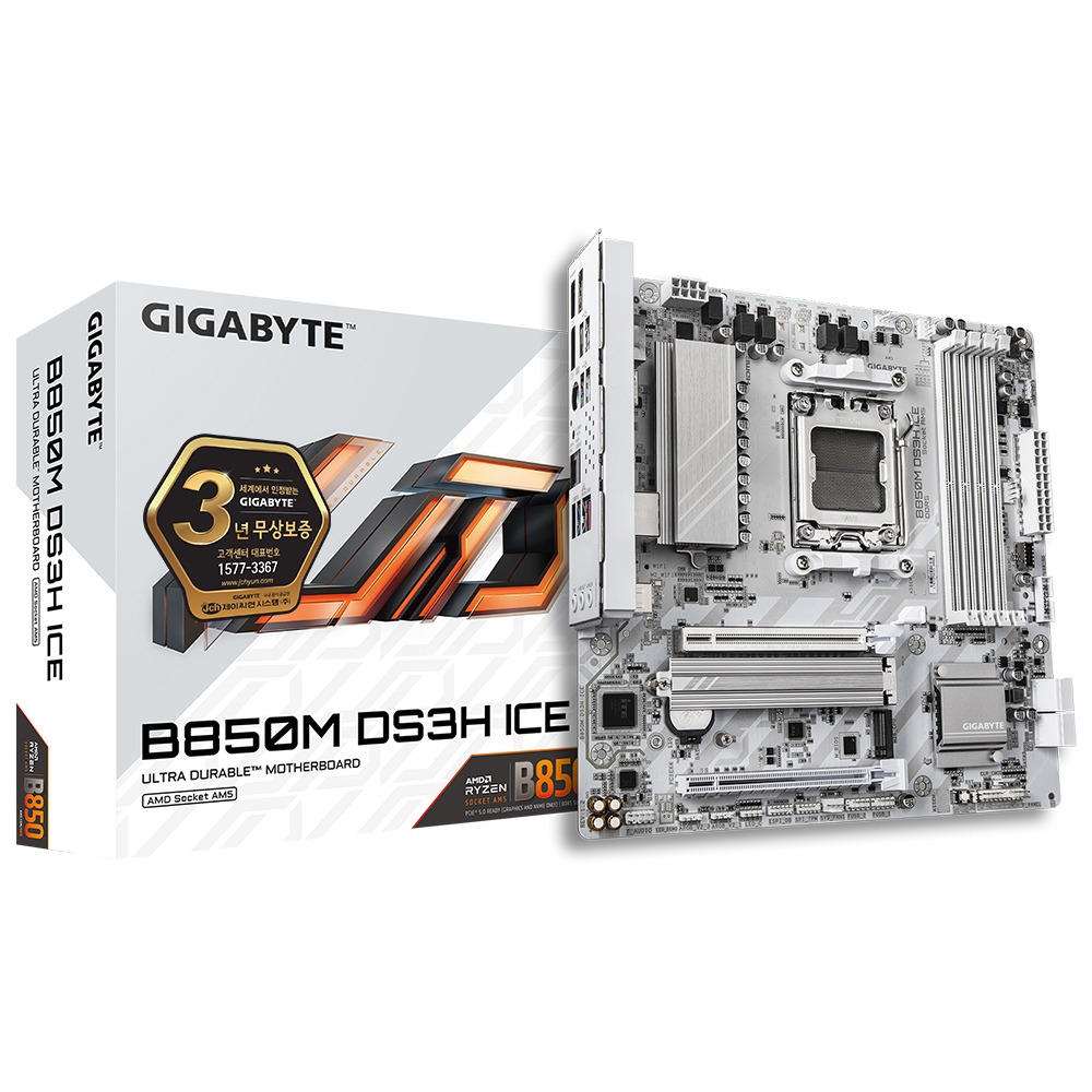GIGABYTE B850M DS3H ICE 제이씨현