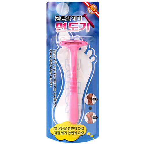 �帲������ �߷� ������ ���� �鵵��