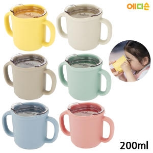 에디슨 프리미엄 실리콘 트레이닝 컵 200ml (1개)