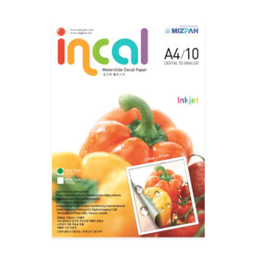 [불명] 잉칼 잉크젯 물전사지 A4이미지입니다. 누르면 해당 게시물로 새창이동합니다.