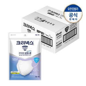 KFAD 라이트핏 슬림쿨마스크 대형 10개입X5개