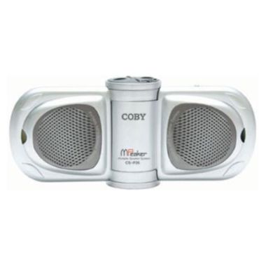 아임커머스 코비 CS-P26_이미지