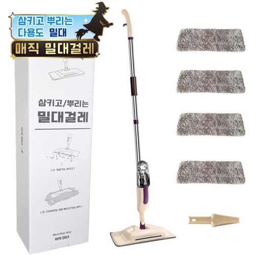 위즈브라더 쓱싹마녀 ㅤ매직 밀대걸레_이미지