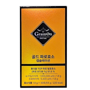 그레인온 골드 파로효소 캡슐레이션 1.8g 30포이미지입니다. 누르면 해당 게시물로 새창이동합니다.