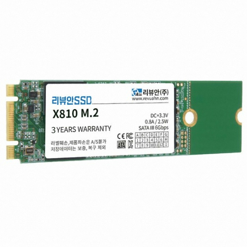 리뷰안 X810 M.2 SATA (128GB)_이미지