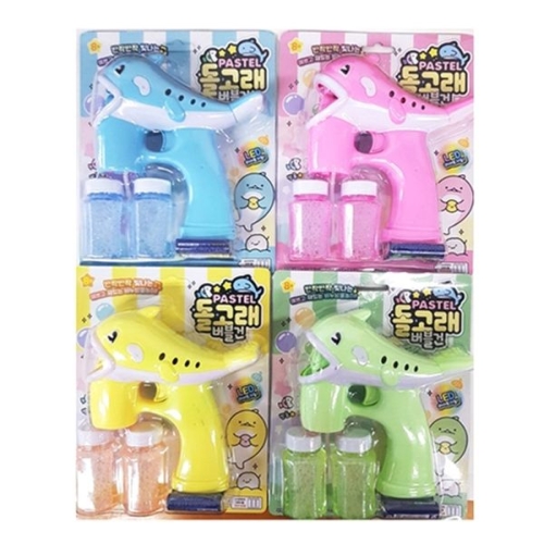 재미존 노래하는 LED 돌고래 버블건 비눗방울 nx7248