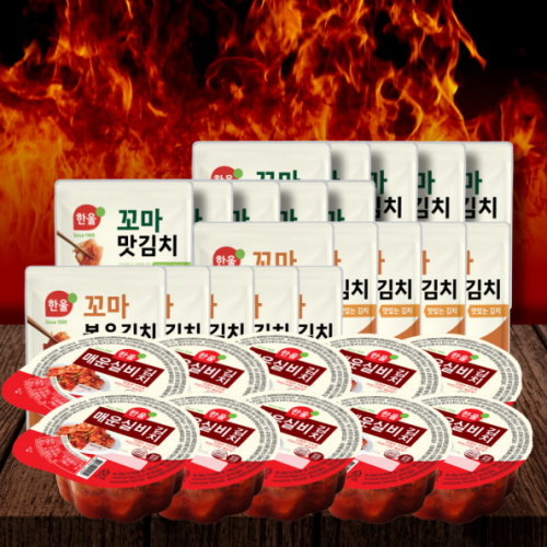 매운 실비김치 80g x 10개 + 꼬마 볶음김치 100g x 10개 + 꼬마 맛김치 80g x 10개