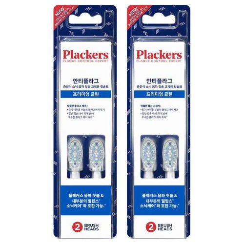 플랙커스 소닉 프리미엄 클린 리필모 (4개)_이미지