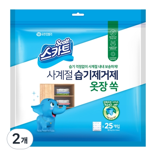 스카트 사계절 습기제거제 옷장 쏙 30g 25개입_이미지