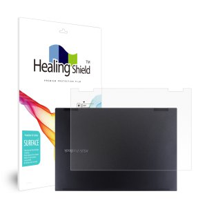 폰트리 힐링쉴드 ASUS 비보북 플립 TM420 무광 외부보호필름 (상판 2매)_이미지