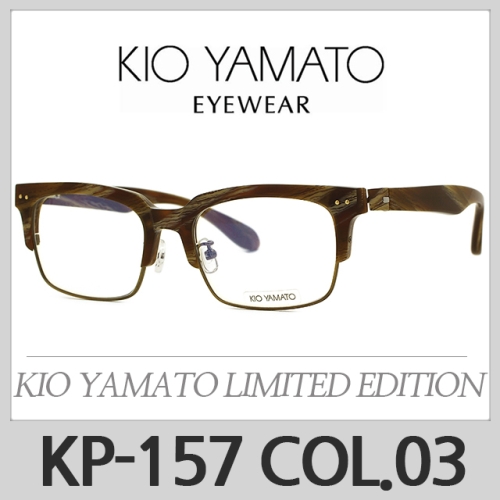 Ű���߸��� Ű���߸��� ƼŸ�� �Ȱ��� KP-157 COL.3 Ű�� �߸���