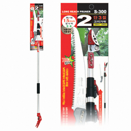 화신금속공업 고지가위 S-300이미지입니다. 누르면 해당 게시물로 새창이동합니다.