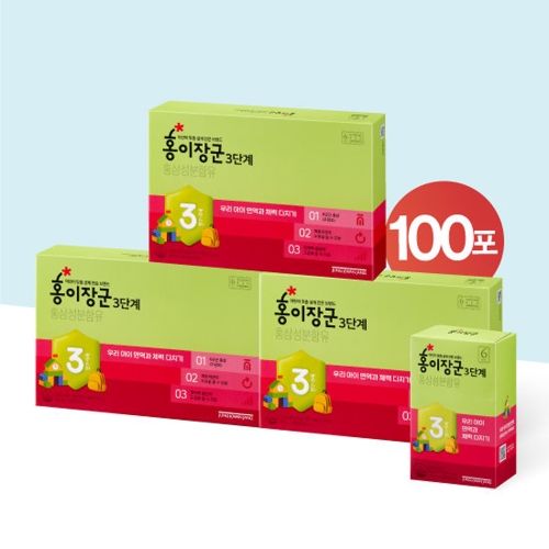 홍이장군 3단계 20ml 30포 3박스 + 10포 1박스