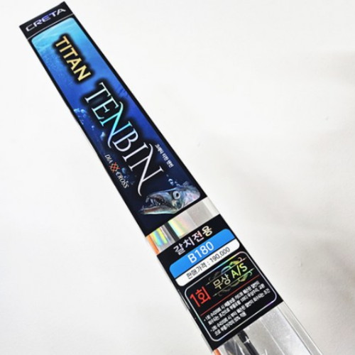 천류산업 천류 마탄자 크레타 티탄 텐빈 (B195)_이미지