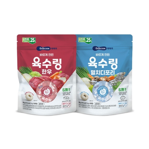 바르게 만든 육수링 한우 80g
