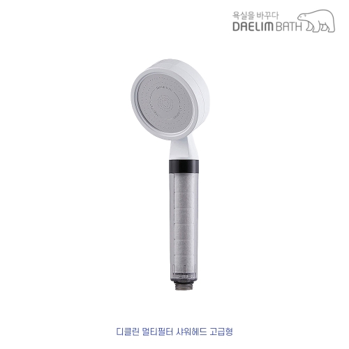 디클린 일반형 필터샤워기 SAIGSUM0039