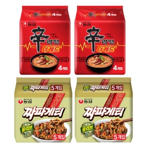 신라면더레드8개 + 짜파게티10개