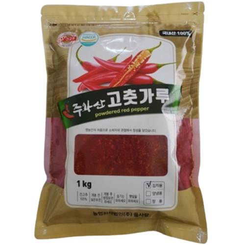 들사랑 2026 주왕산 고춧가루 1kg (1개)