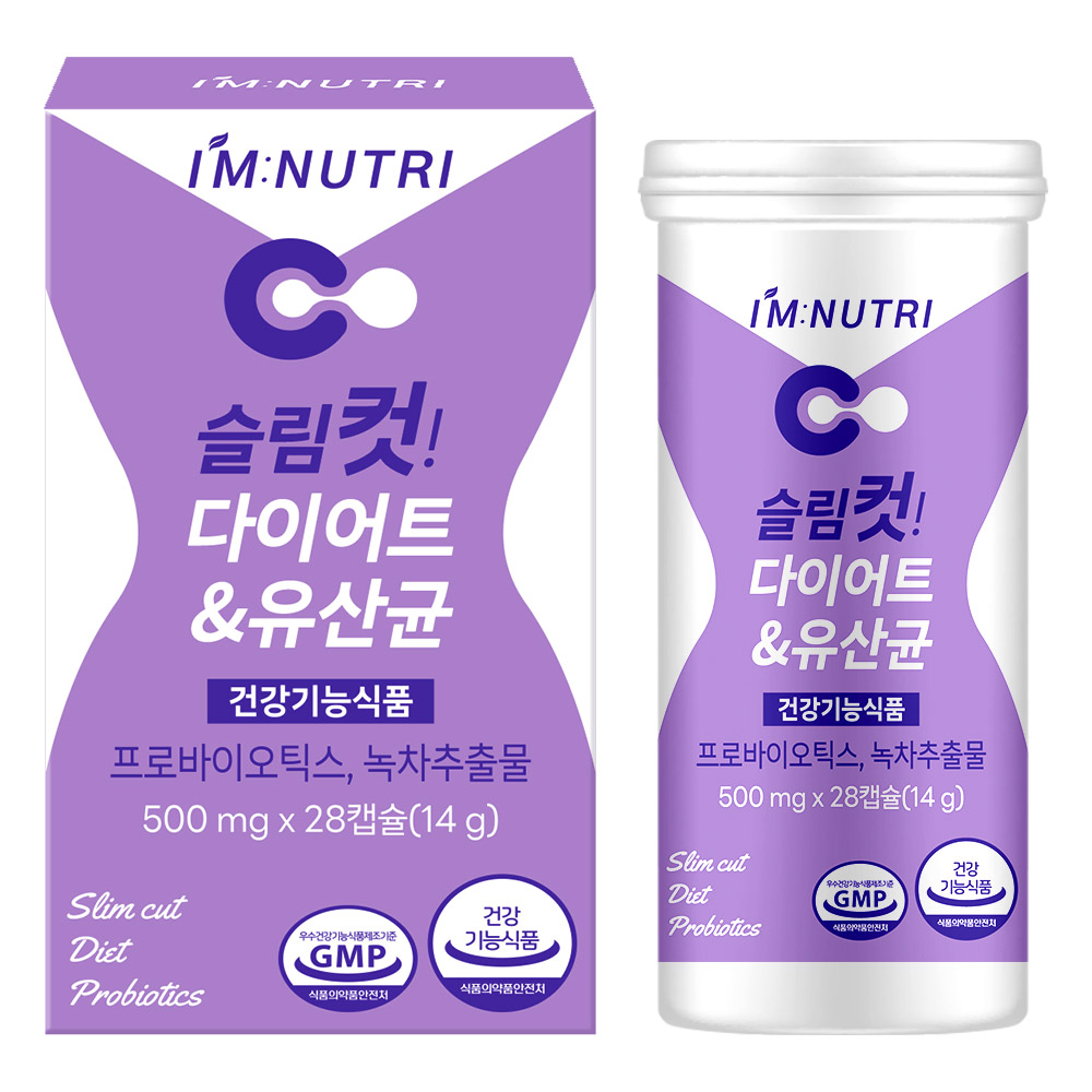 아임뉴트리 슬림컷 다이어트 유산균 28정