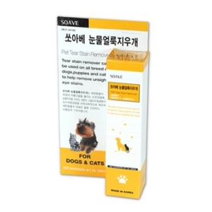 쏘아베 눈물얼룩지우개  애견 애완견
