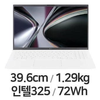 <b>LG</b>전자 2026 <b>그램</b><b>15</b> <b>15</b>ZD90U-GX56K WIN11