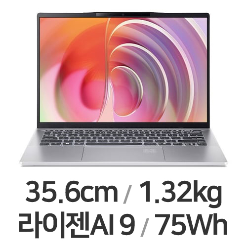 에이서 스위프트 14 AI SF14-61T-R5B5 (SSD 512GB)