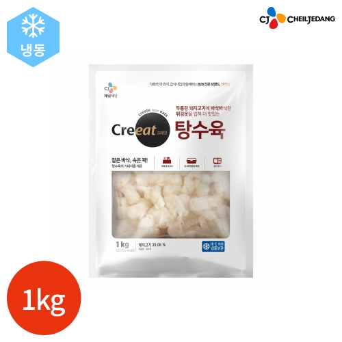 CJ제일제당 크레잇 탕수육 1kg (1개)_이미지