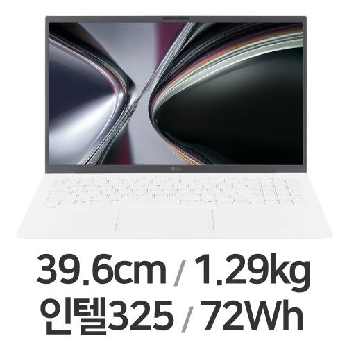 LG전자 2026 그램15 15ZD90U-GX56K (SSD 256GB)