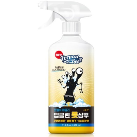 포멀비 데일리 딥클린 풋샴푸 레몬 350ml (4개)