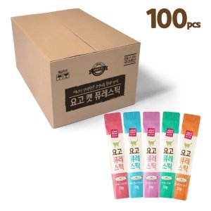 [불명] 요고 퓨레스틱 짜먹는 고양이간식 5종 콤보 12g (100개)