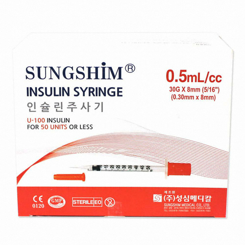 인슐린주사기 0.5ml 30G 8mm