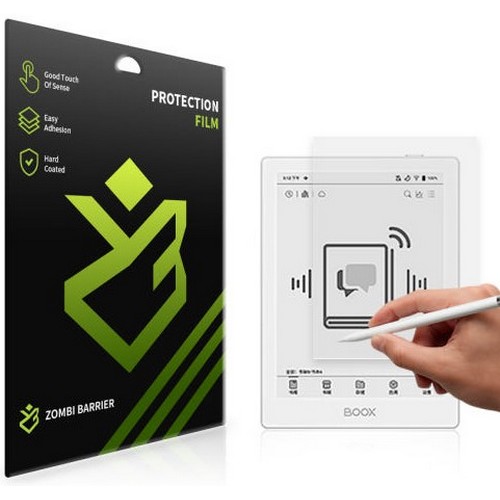 ONYX BOOX POKE6 화이트 저반사 종이질감 액정보호필름