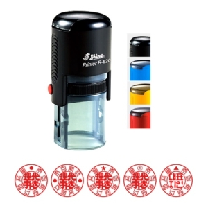 ���̴� �ڵ�������/ȸ�����/���� �ΰ�/���������� R-520 20mm �ֹ�����