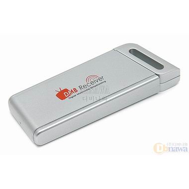 LBSPLUS 4VISION 지상파DMB