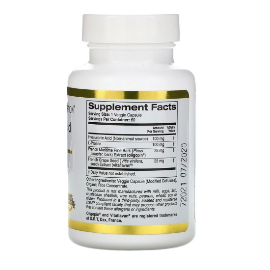 캘리포니아골드뉴트리션 히알루론산 컴플렉스 60베지캡슐 (해외) (1개)_이미지