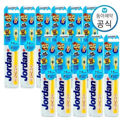 조르단 버디 유아칫솔 1단계 (11개)_이미지