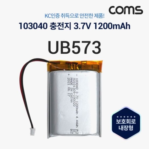 Coms 103040 충전지 배터리 리튬폴리머 3.7V_이미지