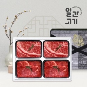 1등급 한우 구이정육3호 선물세트 1.6kg